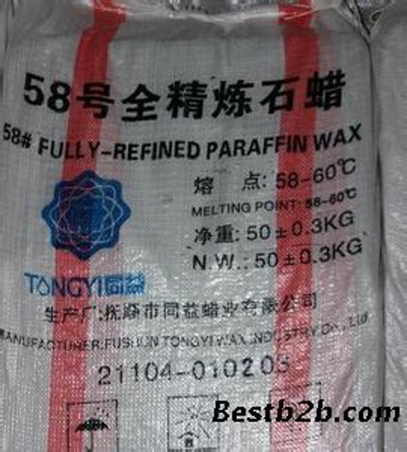 潮州塑胶染料选购必备指南