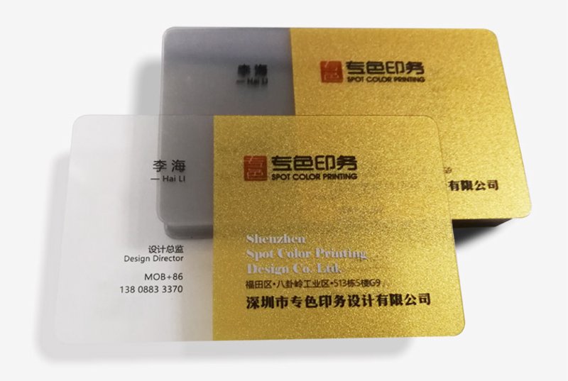 潮州塑胶染料行业动态：引领潮流的新选择